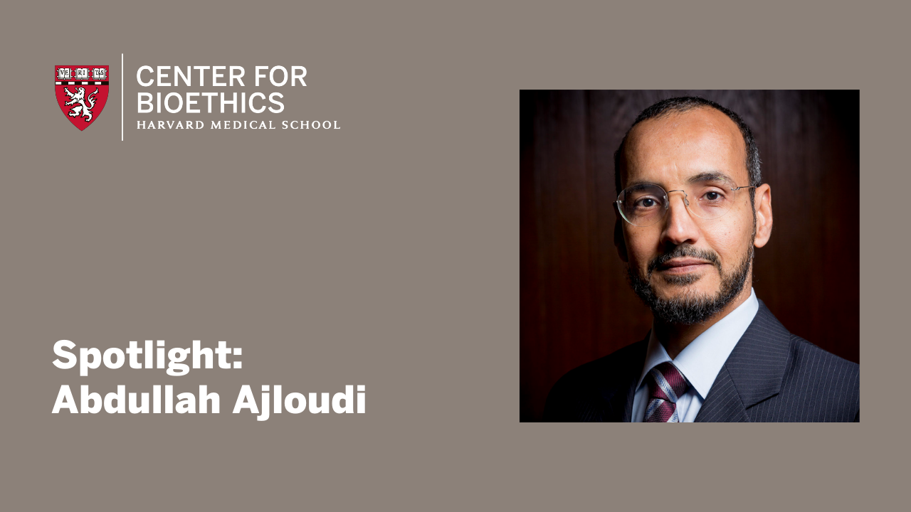 Abdullah Aljoudi headshot on a brown background with Center for Bioethics logo